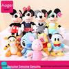 Official Disney 9" Mickey & Minnie Mouse Plush Toy Claw Machine Winnie the Pooh Doll
