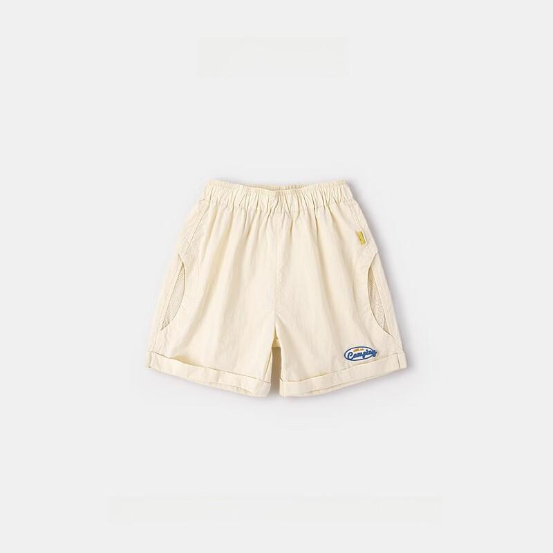 Toddler Summer T Shirt With Upf50 Sun Protection For Boys And Girls