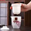 Portable travel teacup tea set small set outdoor one pot three cups ceramic express cup bubble teapot printing Dragon Boat Festival