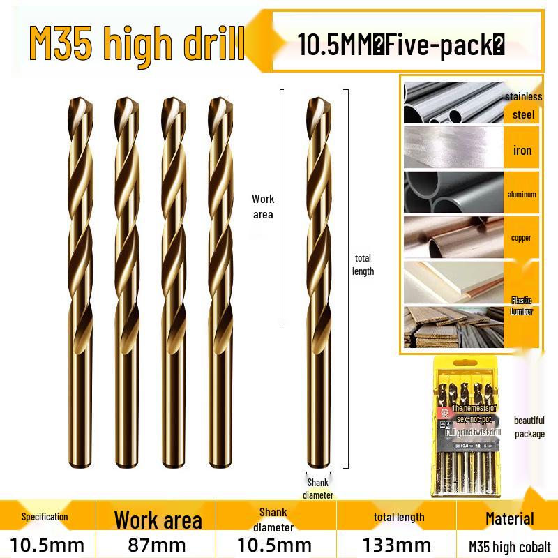 

Сверло M35 из кобальтовой быстрорежущей стали для металла, нержавеющей стали высокой твердости.