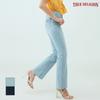 26 Damen Sommer Jeanshose 2-teiliges Set Trm22dp51