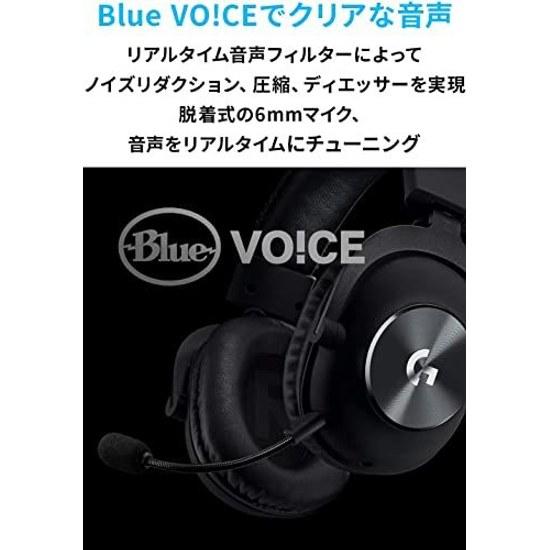 Logicool G PRO X Gaming Headset G-PHS-003d Dolby 7.1ch Surround Sound 3.5mm Wired Microphone Blue VOCE Equipped Lightweight Headphones PS5 PS4 PC 2