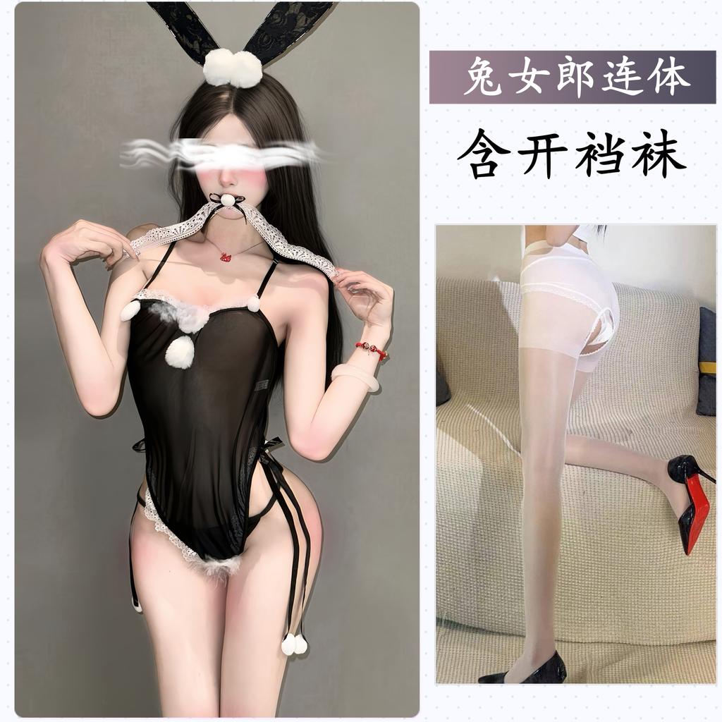 Sex Clothes Sexy Cute Bunny Girl Small Chest Uniform Seduction Cosplay Open Crotch Free Woman