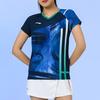 Li Ning Badminton Series Casual Sports Breathable Quick-Dry Short Sleeve T-Shirt Women Tops Guangdong-Blue AAYR194-1