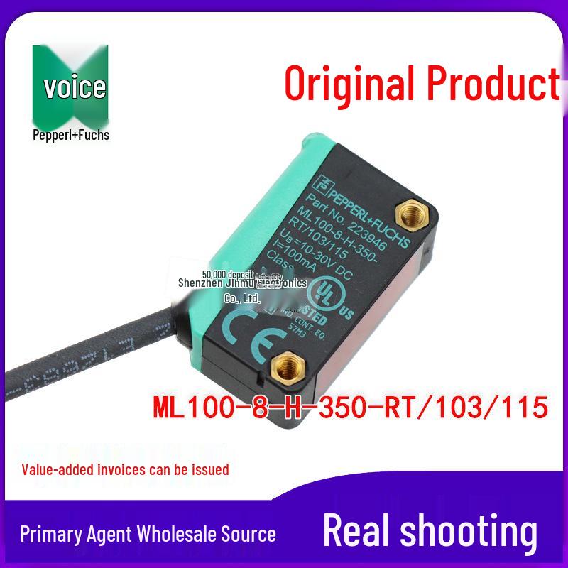 ML100-8-H-350-RT/103/115 PNP Reflective Photoelectric Sensor - Authentic & New
