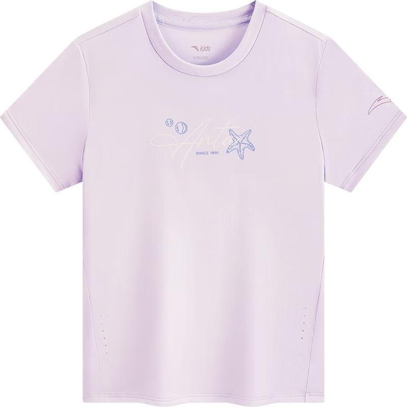 Anta Girls  Breathable Color Block Short Sleeve T-Shirt