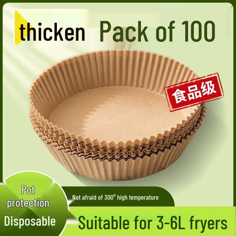 Air Fryer Disposable Liners