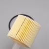 1 Set For Corolla C-Hr Allion Auris Avensis Prius Rav4 Verso Yaris Lexus Ct200H Nx200 04152-37010 04152Yzza6 Oil Filter