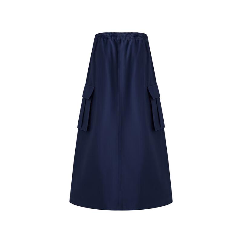 Nike Women's Street Cargo Skirt