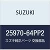 SUZUKI Genuine Parts Lever Assy Part Number 25970-64PP2