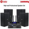 Audio și Video – Playere karaoke