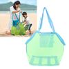 Mesh Beach Bag Multipurpose Large Capacity Foldable Beach Toy Bag for Beach Pool Outdoor Travel Gym