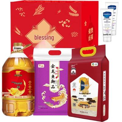 Vaseline Intensive Care Body Lotion Light Fragrance 2x100ml with Jinfu Gift Set