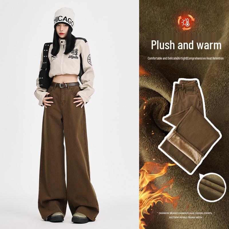 Maillard Women's Retro Brown Wide-Leg High-Waist Jeans, Plus Size, Floor-Length, Spring/Autumn 2025