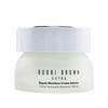 Extra Repair Moisture Cream Intense 50ml