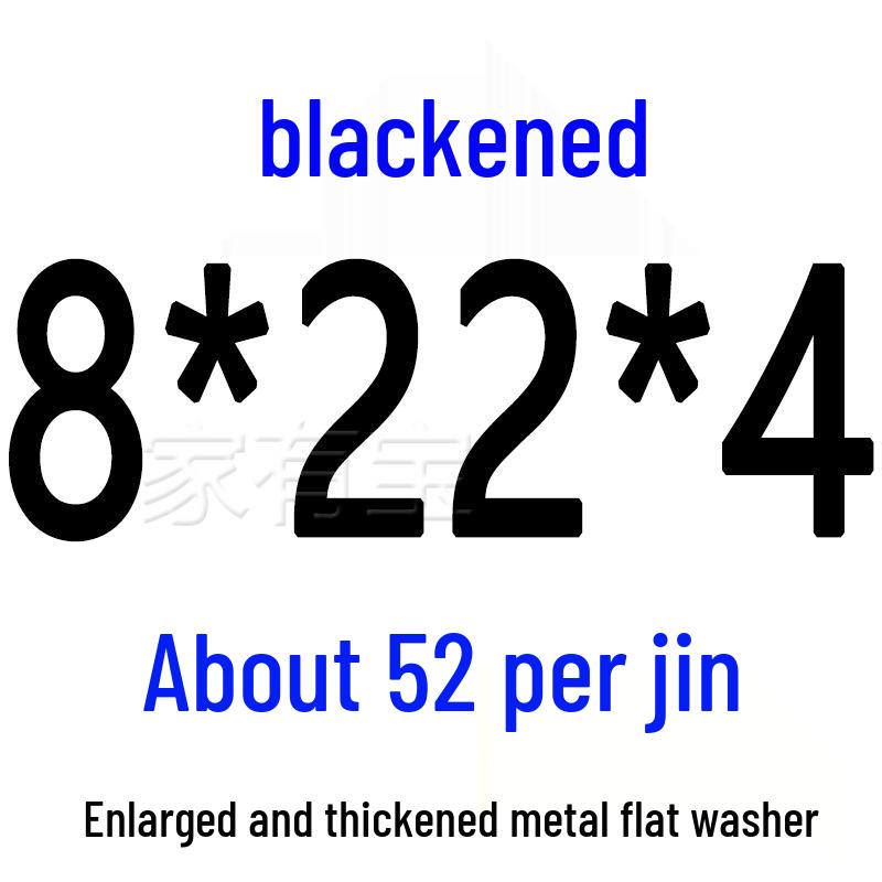 Round Blackened Thickened Metal Washer (M4-M16)