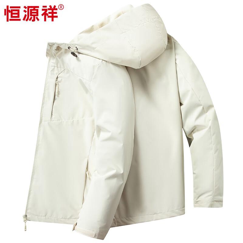 

Men s Solid Color Hooded Versatile Jacket XL (175/96A)