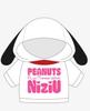 [USED] NiziU Plush Clothes