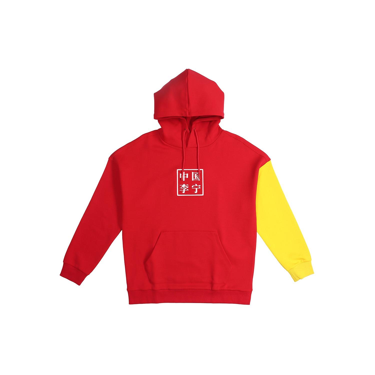 Li-Ning Paris Fashion Week Hoodie Red Yellow Men s AWDNB95-3 XS