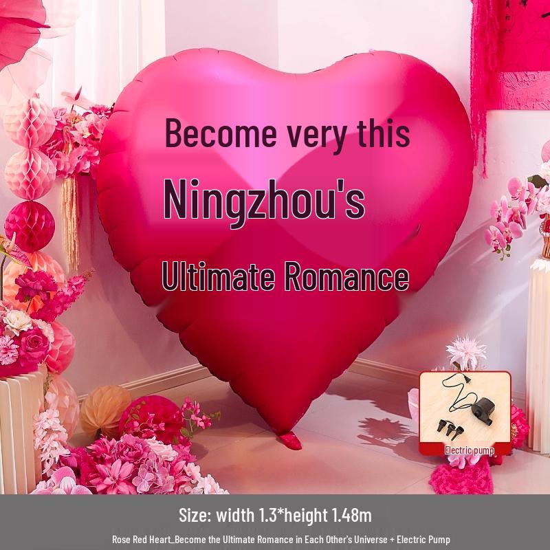 Complete Wedding Room Decoration Set: Non-Damaging Decor for Bride's Family Living Room and Bedroom