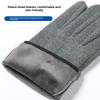 Cycling Gloves, Warm Gloves, Women's Velvet Gloves, Outdoor Cycling Electric Bike Windproof Touch Screen Three-line Small Label Gloves