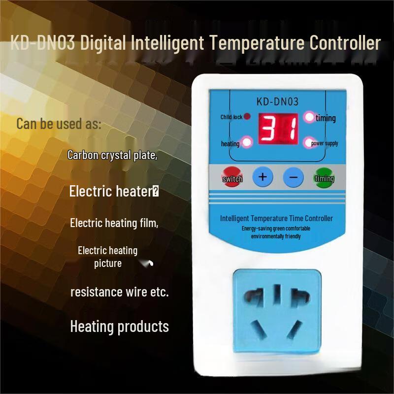 Умный термостат Lilang