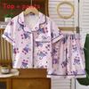 Animal Patterns Kids Summer Pajamas With Breathable Fabric