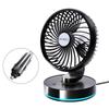 Electric Fan USB/Cigarette Lighter Plug Cooling Fan Foldable Air Circulator Fan for Car SUV Home 4 Gear Car Fan