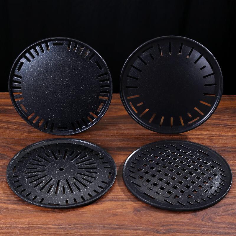 Korean Non-stick BBQ Grill Pan