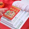 2026 Chinese Daily Calendar Annual Wall Calendar The Year of Horse Feng Shui Chinese Lunar Date 365 Pages One Page Per Day Calendar