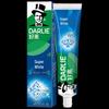 Hawley Brightening Fluoride Toothpaste
