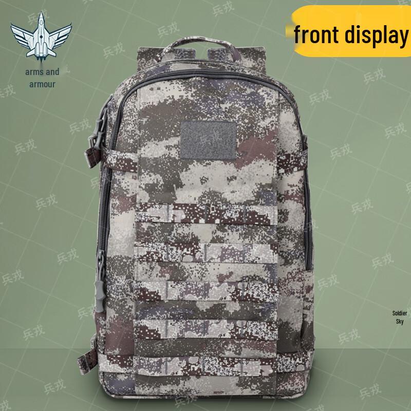 Militärischer taktischer Tarn-Outdoor-Rucksack