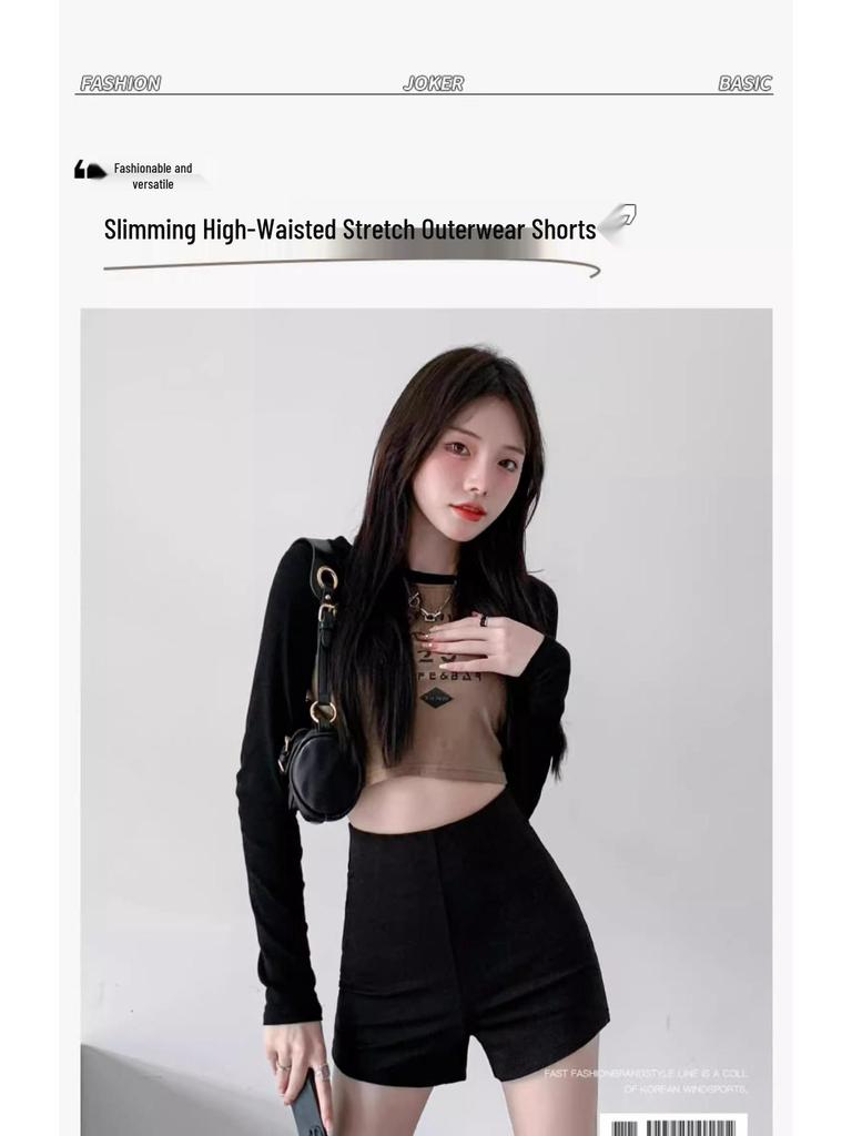 Women's High-Waisted Black A-Line Shorts, Summer 2024 Slimming Style