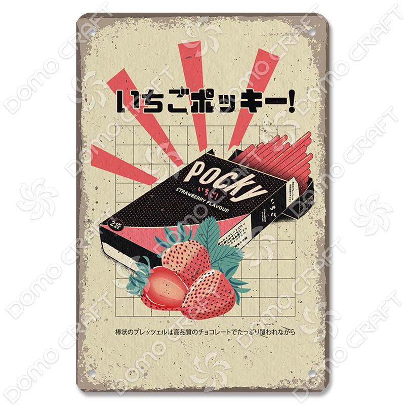 Japon yemekleri posteri Metal plak teneke işareti Vintage Ramen bira Metal plakalar duvar dekoru Bar Pub mutfak ev