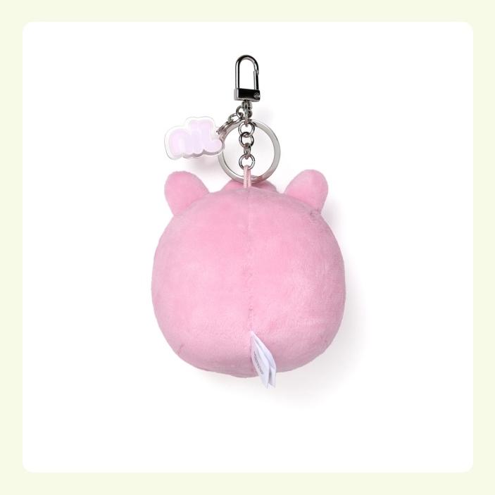 BTS კუნძული SEOM სახის გასაღების საკიდში