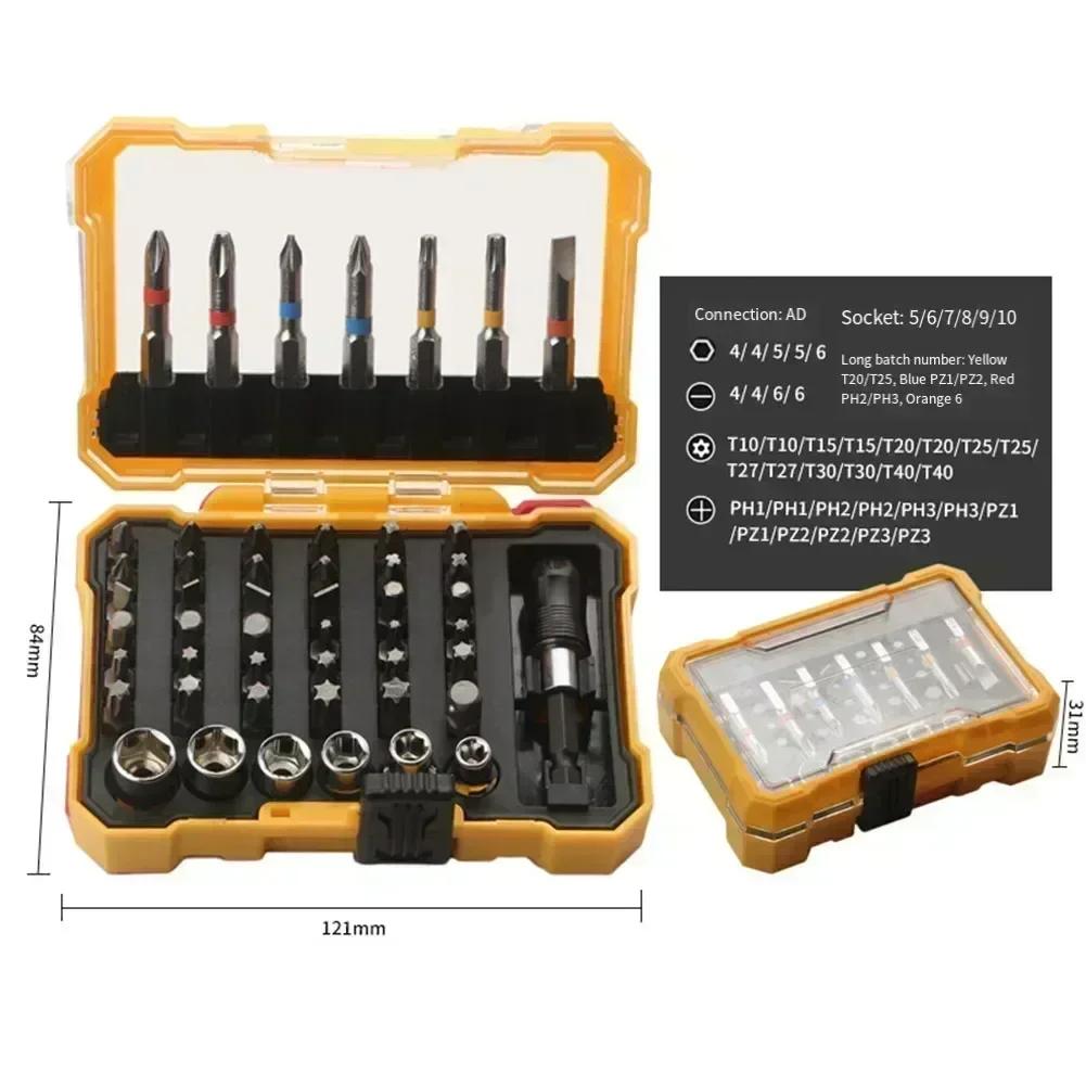 50-piece Multi-function Screwdriver Set, Magnetic Bit, Multi-size Socket, Phillipss Screwdriver Bit Set, Appliance Repair Tools