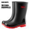 Multi-series high men's rain boots elastic rope mountaineering waterproof shoes 28/39 non-slip fishing wading boots
