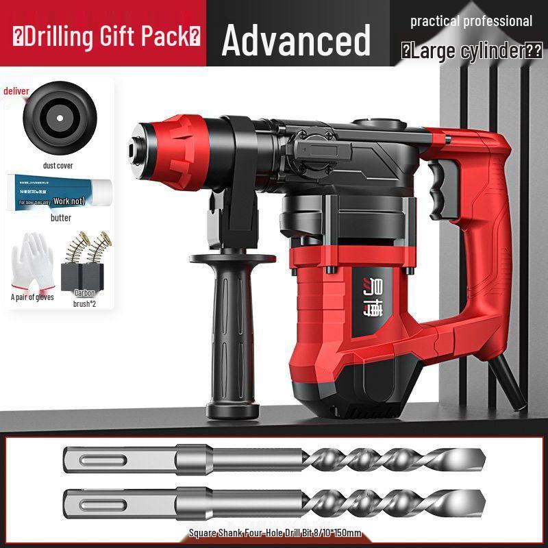 Electric Hammer and Pickaxe: High-Power Multi-Functional Industrial Grade Impact Drill