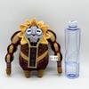 Cross Expedition 33 Esquie Light & Shadow Plush Doll Toy