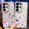 The Flash Diamond Frame Is Suitable for Samsung S25Ultra Mobile Phone Case, Painted Flower Butterfly Mirror Holder, New A56 Case.