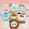 Animal Three Baby Design Plush Wallet Keychain Suitable For Accessories Bag