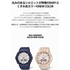 Baby-G Casio Wristwatch BGA-280BA-4AJF Ladies Pink Beige