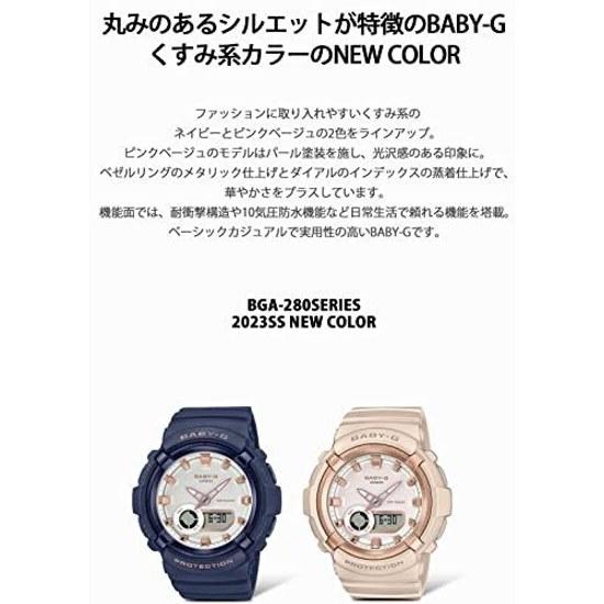 Baby-G Casio Wristwatch BGA-280BA-4AJF Ladies Pink Beige