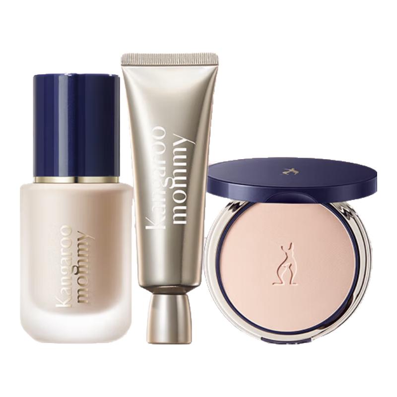 Kangaroo Mommy Pregnancy Base Makeup 3-Piece Set