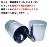 HOREJIA Aluminum , Key Case for Relay Attack Prevention, Smart Key, Radio Block Box,