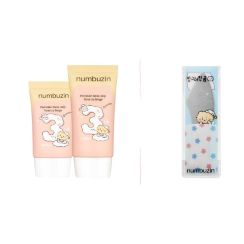 Numbuzin No.3 Porcelain Finish Foundation Skip Tone-Up Beige Set Flawless Coverage & Hydrating Base (50ml + 35ml + Spatula)