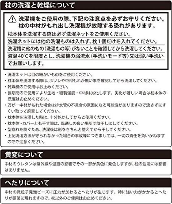 Kukanfit Dream Pillow Premium, with Dedicated Pillowcase, Off-white