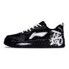 Li Ning Tianji Soft Cushioning, Wear Resistant Low Top Skateboard Shoes Men's AGCV341-5(Team211-)