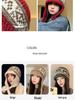 Women's Knitted Wool Lei Feng Hat with Large Brim and Ear Protection for Winter Warmth