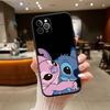 Cute Lilo Stitch New Phone Case for Samsung S20 S21 S22 S23 S24 FE Ultra Plus Lite S21S A07 A17 A36 A37 A55 A57 F06 F16 M06 M16 M56